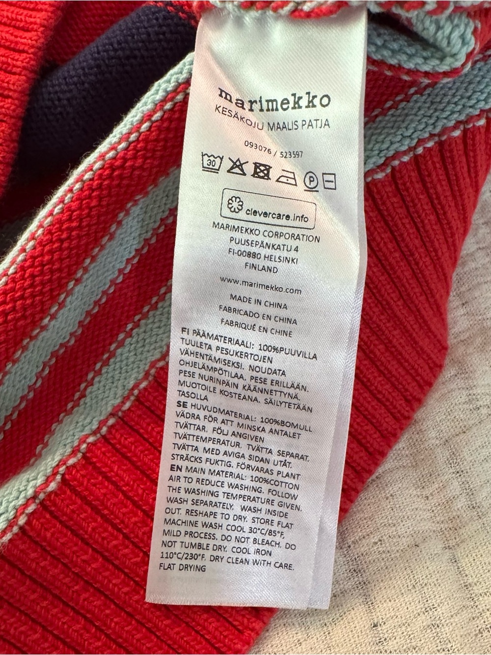 Marimekko Kesakoju Maalis Pullover Sweater Size Large - Picture 7 of 10